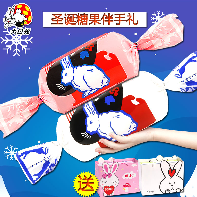 冠生园大白兔奶糖200克巨型上海特产创意糖果礼罐元节日糖果