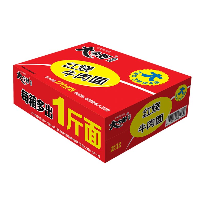今麦郎大今野红烧速食即食21牛肉面_冲泡方便面/拉面/面皮_今麦郎旗舰