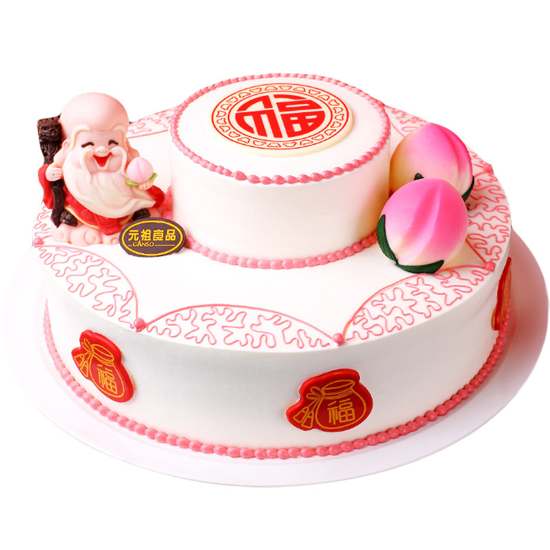 南宁元祖双层长辈祝寿生日蛋糕上海福州贵阳长沙新鲜蛋糕