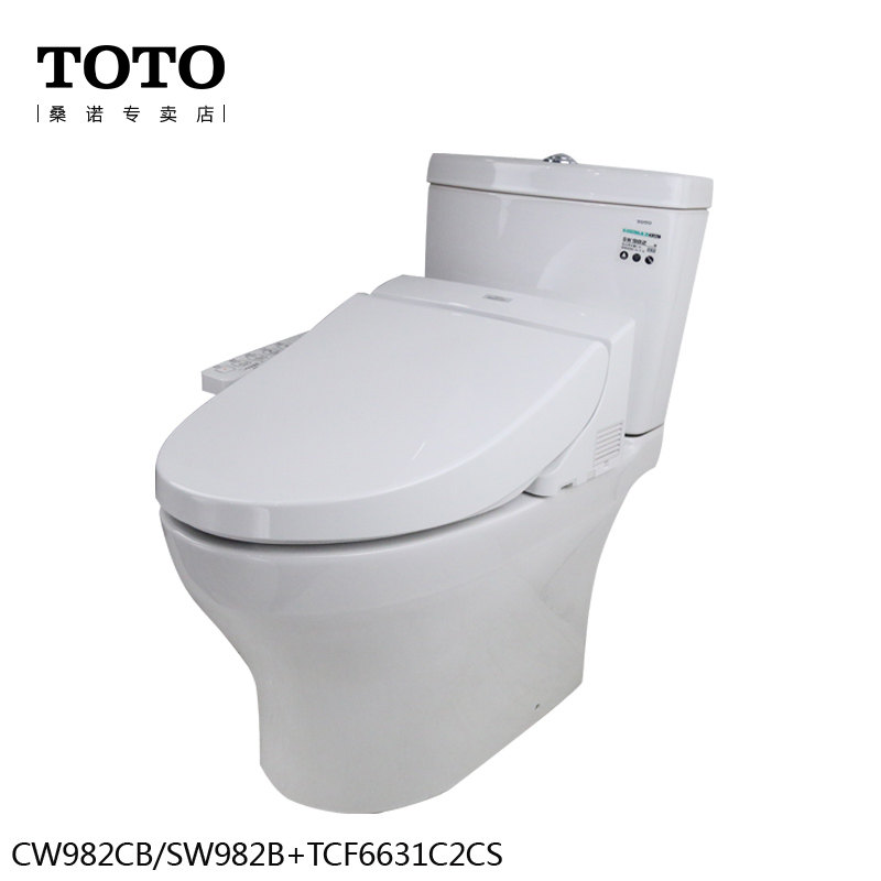 toto智能马桶cw982cb/sw982b tcf6631c2cs怎么样试用报告,一定要绕过