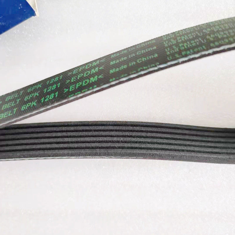 适配现代名图八索九新途胜ix35智跑k4k5发电机皮带