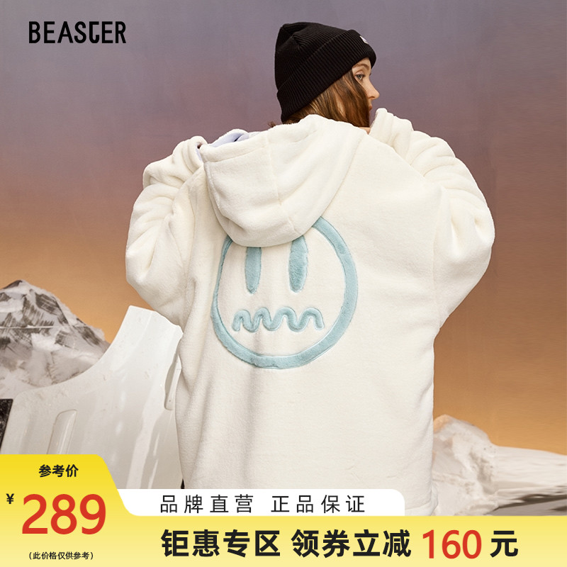 beaster官方 小恶魔鬼脸外套满印撞色保暖国潮两面穿夹克男衣服