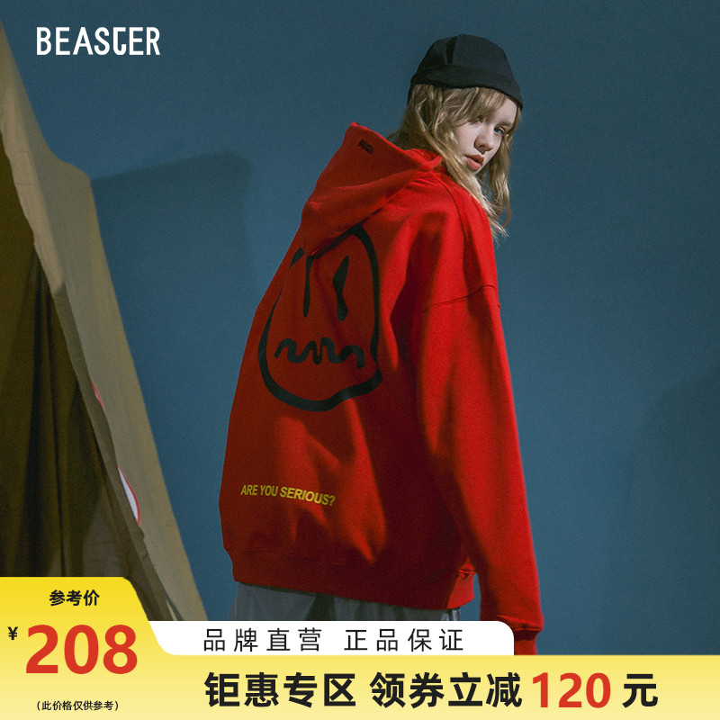 beaster官方 小恶魔鬼脸新款春装潮牌嘻哈情侣卫衣男国潮流行外套
