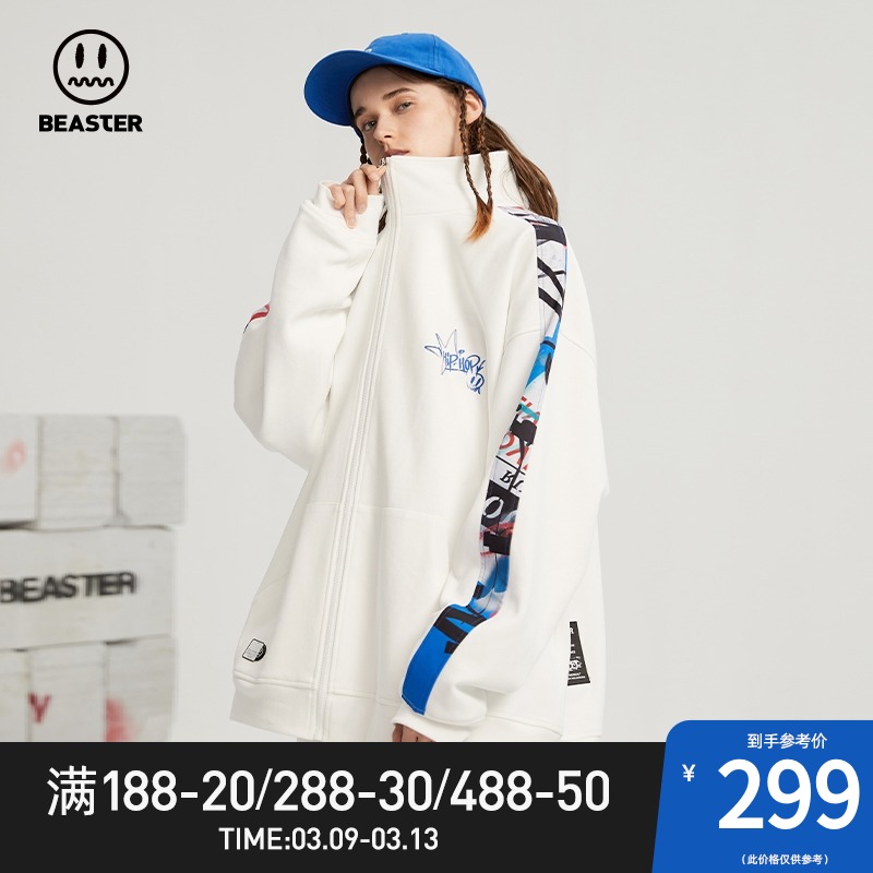 beaster官方小恶魔鬼脸涂鸦拼接运动夹克秋季新款时尚休闲外套男