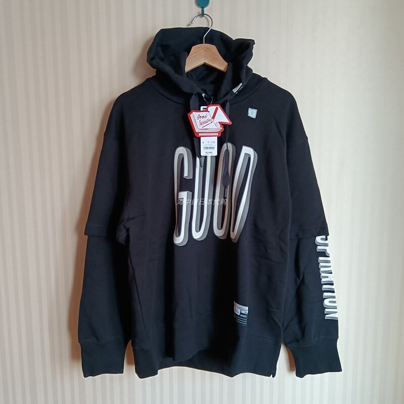 gu极优三原康裕miharayasuhiro合作宽松拼接衣帽my卫衣