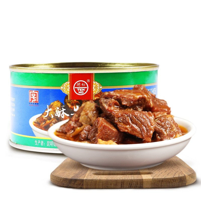 牛肉云南南德大酥罐头250g4罐即食牛肉干红烧肉制品