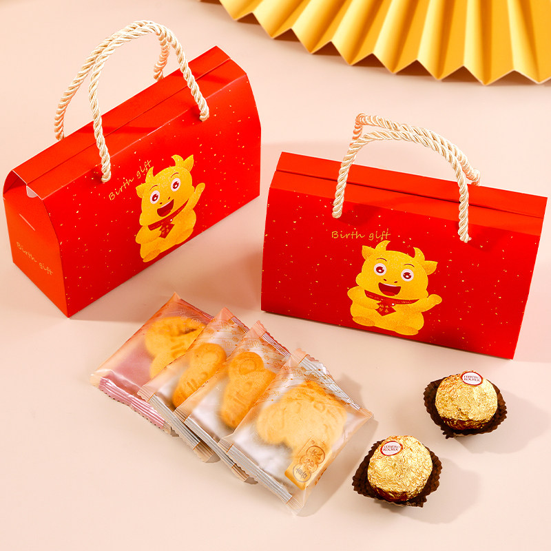 礼盒喜福来百日百天宝宝回礼一岁伴手周岁抓周喜饼