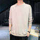 Sweater men's round neck autumn 2020 new Korean Fashion Top Casual loose long sleeve t-shirt men's clothing Sweater men's round neck autumn 2020 new Korean Fashion Top Casual loose long sleeve t-shirt men's clothing