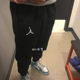 Air Jordan autumn and winter Chen Jianzhou black people with the same AJ plus fleece leg-leg trousers AH3933-010-063 Air Jordan autumn and winter Chen Jianzhou black people with the same AJ plus fleece leg-leg trousers AH3933-010-063