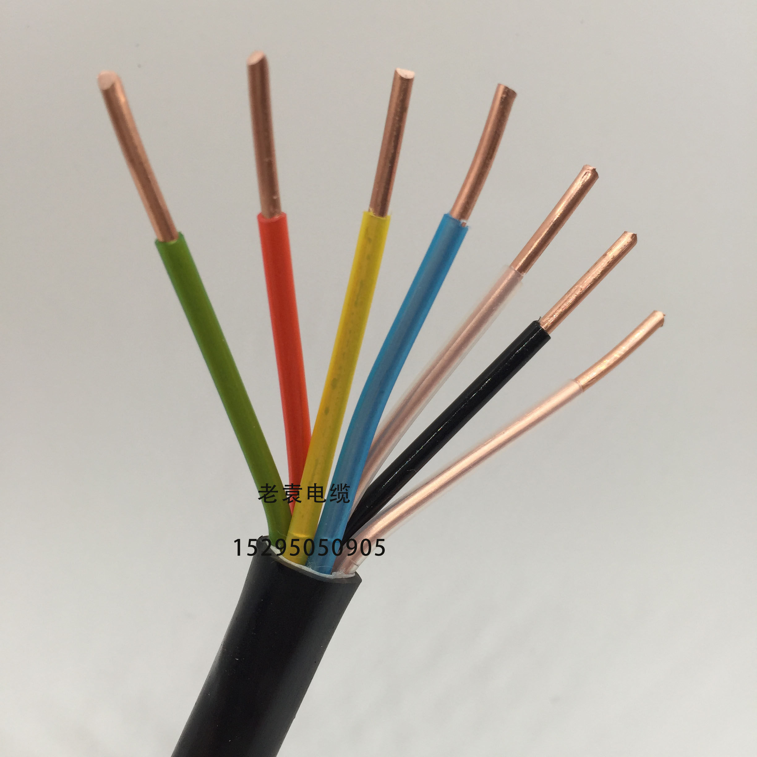 zr-kvv22铠装控制电线电缆6/7/8/10/14/16/19/24芯1.5/2.5平方铜