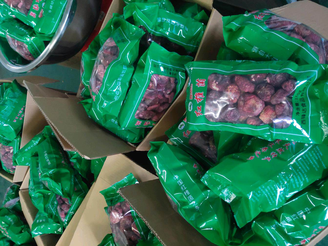 广西浦北土特产红菇正宗野生干货红椎菌红菇红香菇类