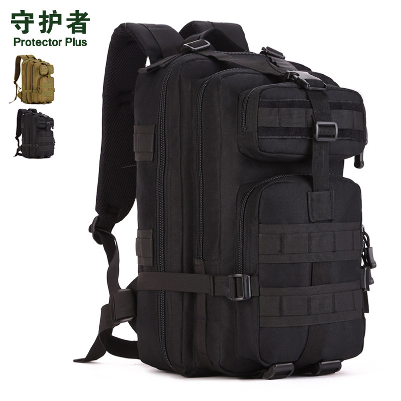 守护者户外防水40l双肩包电脑游包旅行背包男女双肩背包