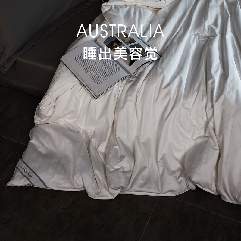 sheridan家纺澳州蚕丝四季双人芯春秋冬蚕丝被
