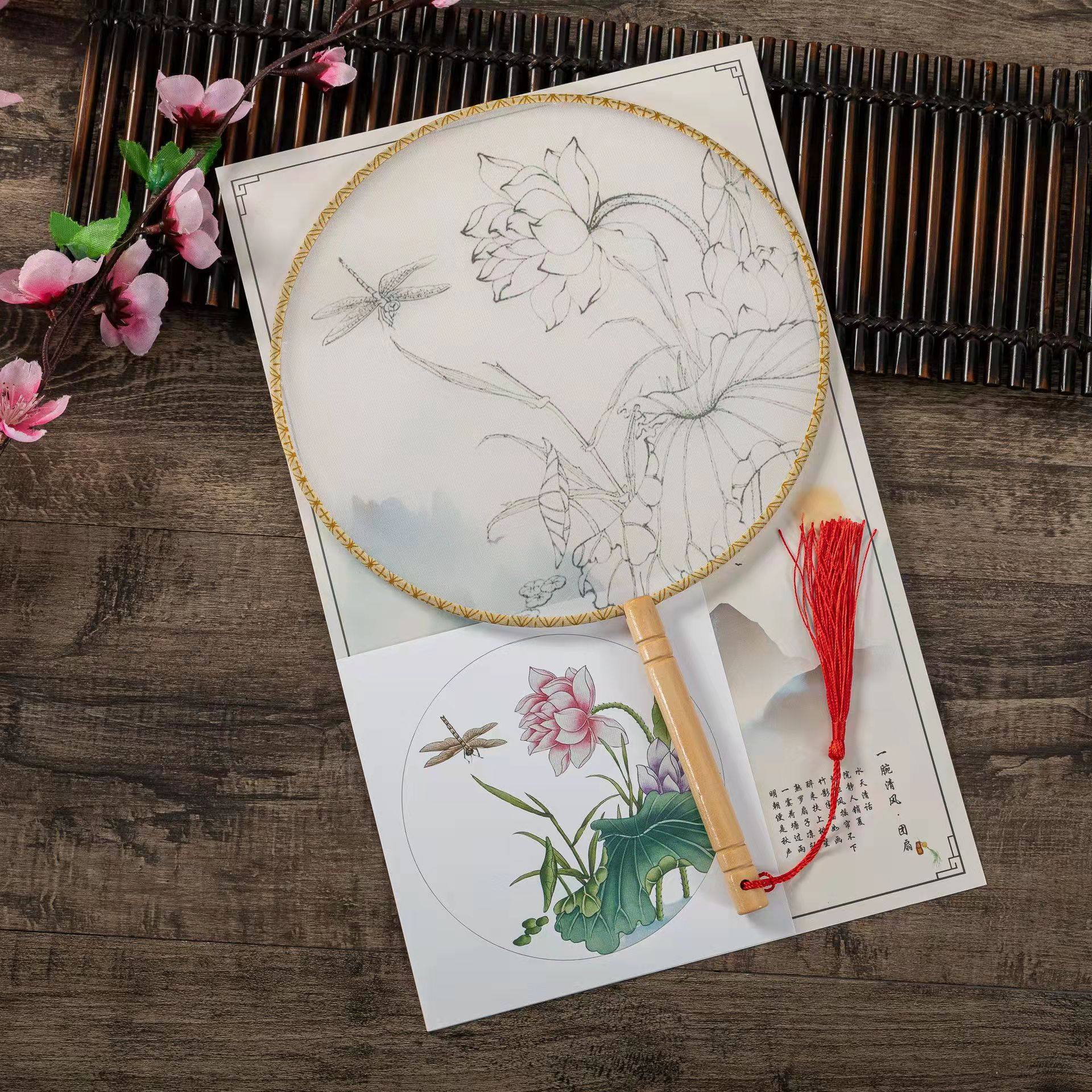 空白团扇diy工笔手绘圆形宫扇临摹绘画填色扇子