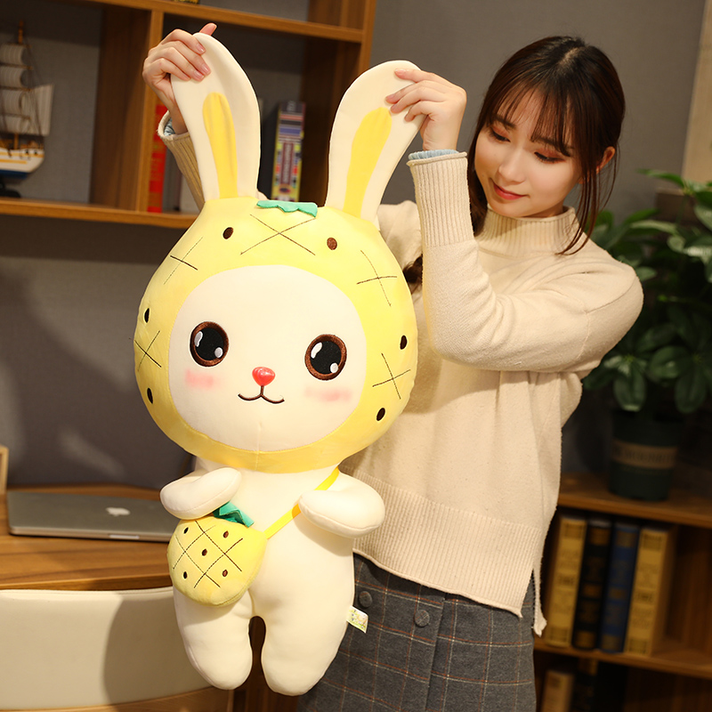 可爱草莓毛绒玩具兔子公仔玩偶布娃娃小白兔抱枕女生睡觉床上超软