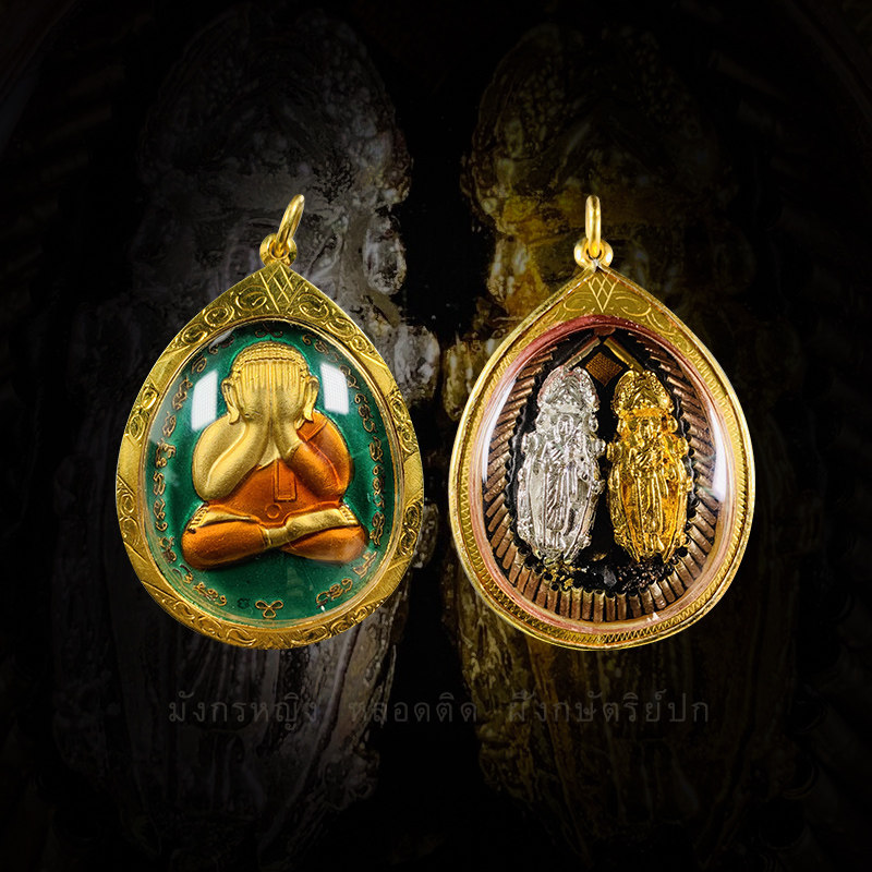 梵娜娜泰国佛牌正牌 龙婆绝56根符管壹期蜂王掩面必达 健康才富