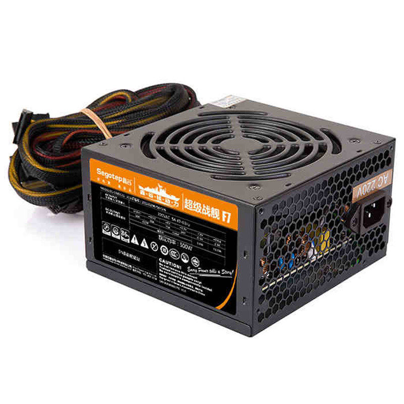 evesky积至电脑电源台式500ws电脑主机电源额定300w显卡供电