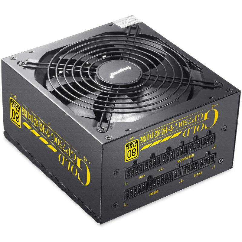 鑫谷gp750g爱国版全模金牌电源静音背线电源额定650w台式机电源