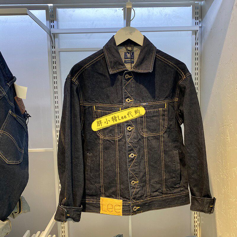 牛仔lee101外套2020新款背部刺绣李牌男士夹克夹克