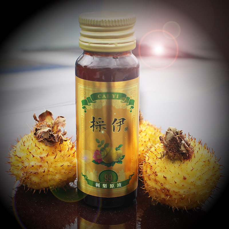 天刺力 贵州特产天然野生刺梨汁维生素c饮品口服纯新鲜果原液30ml