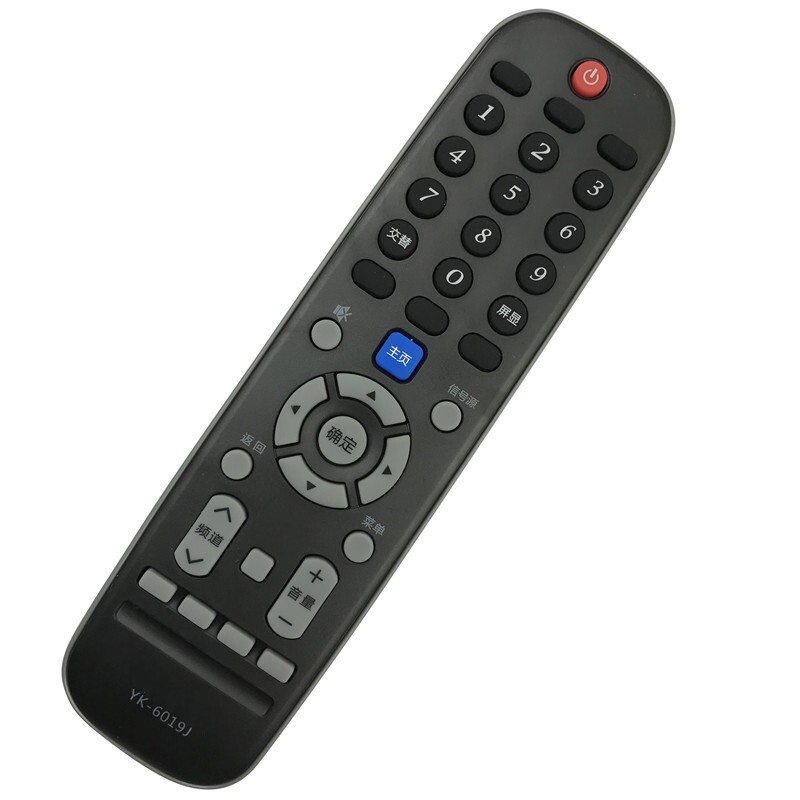 原装创维yk-6019j遥控器43/49/50/55/65m9 55/58g2a 55f5 65g5