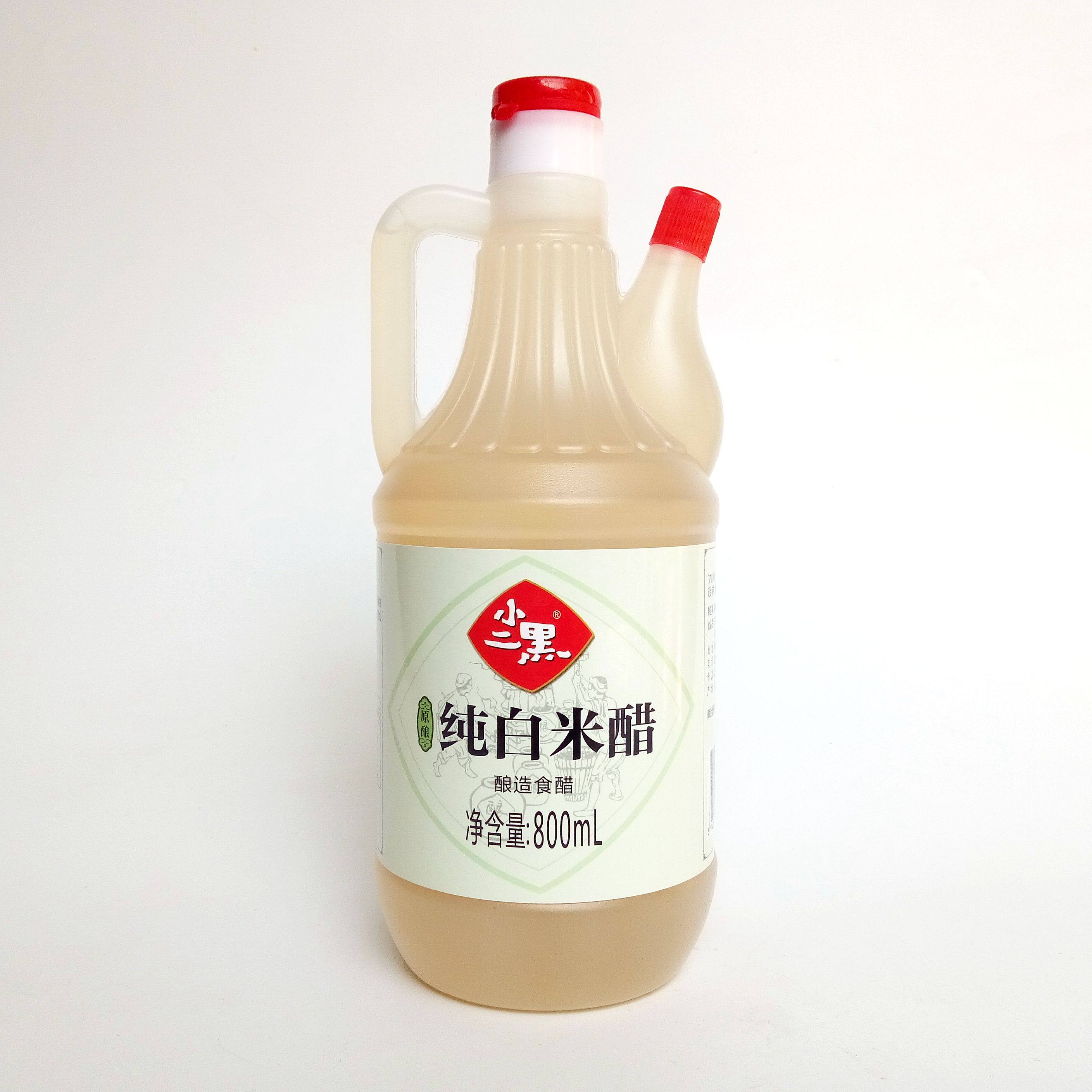 正品小二黑原酿纯白米醋800mlx2凉拌蘸食烹调凉菜醋制品