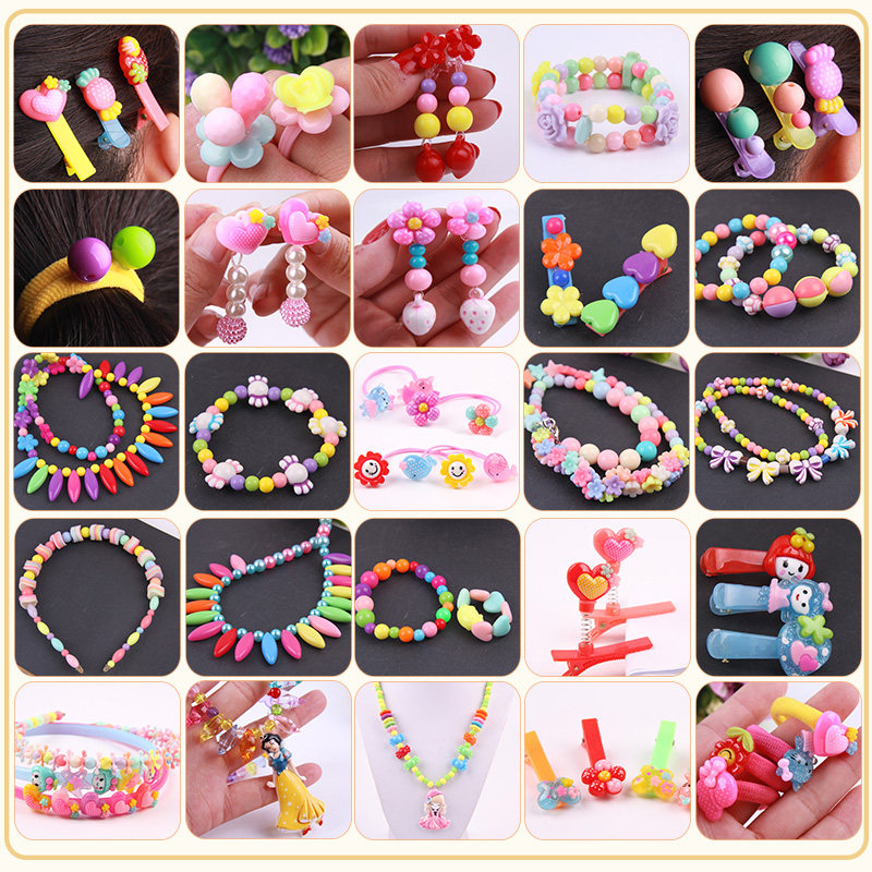 儿童串珠项链手链穿珠子女孩手工diy制作材料包宝宝益智链珠玩具