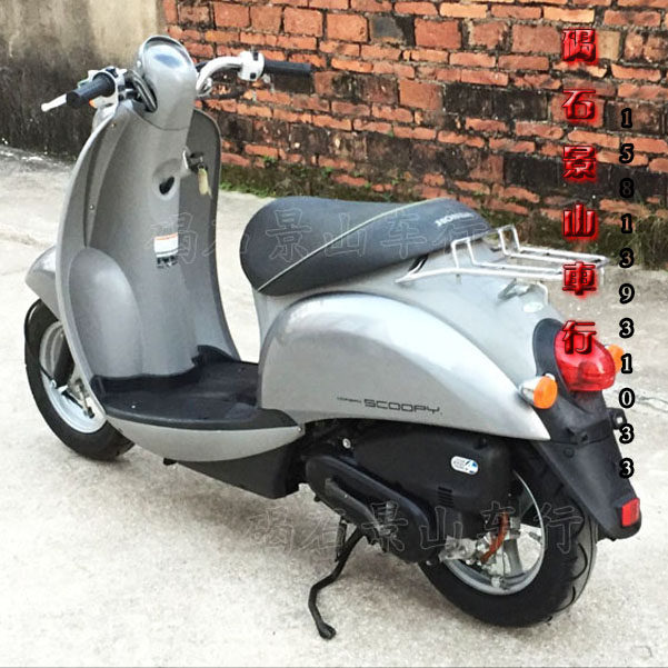 原装二手honda环保液晶版本本田dio55期小踏板摩托车整车