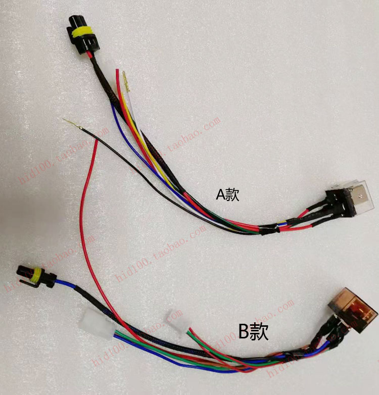 线组摩托车电动车双光透镜一拖变光摩托车车灯