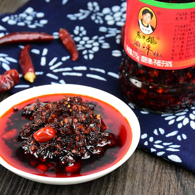 辣子干妈辣椒275g2瓶贵州特产产油油泼辣椒酱辣椒酱