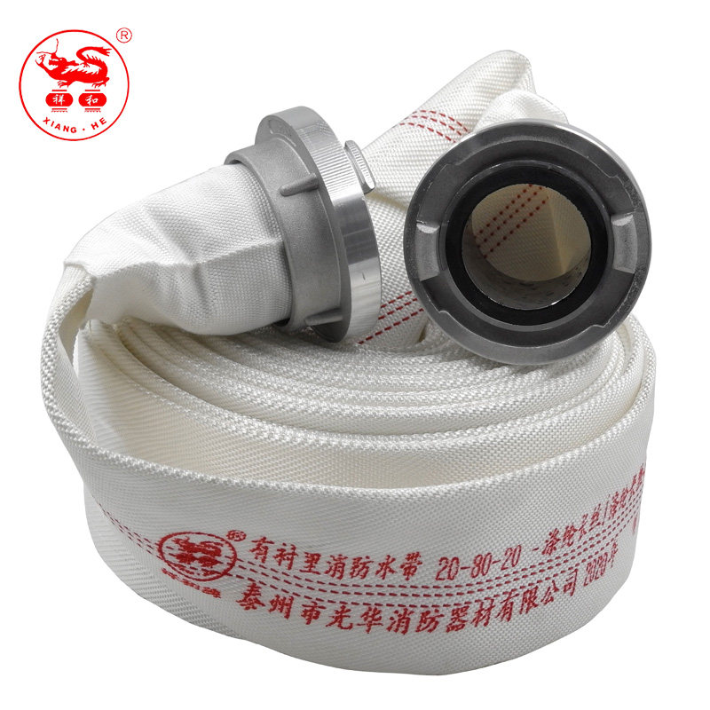 消防队专用水带208020口径80mm水管30寸20型聚氨酯消防车专用