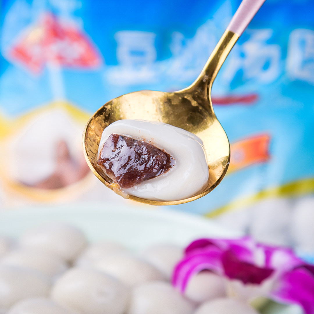 安井豆沙汤圆500g宁波风味早餐茶点速冻水煮甜品食材