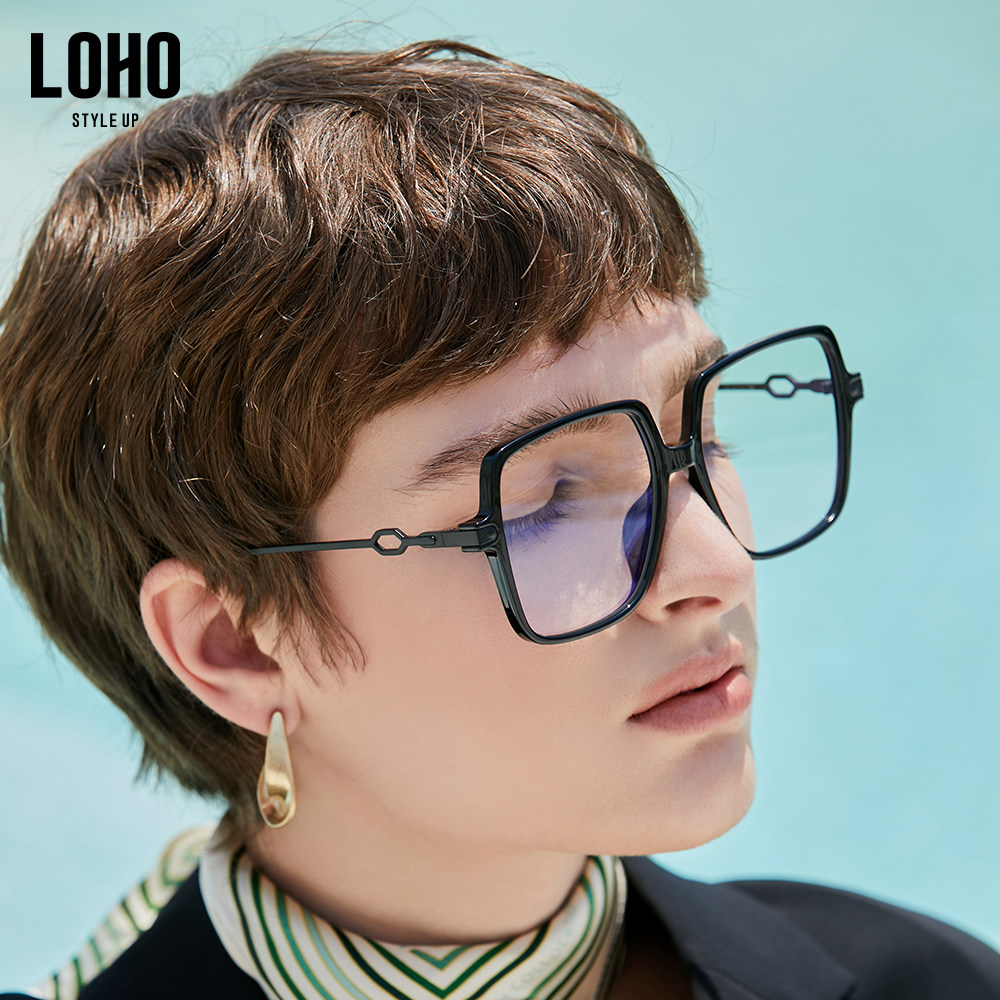 loho超轻镜架防辐射oversize简约约可近视黑框眼镜眼镜架