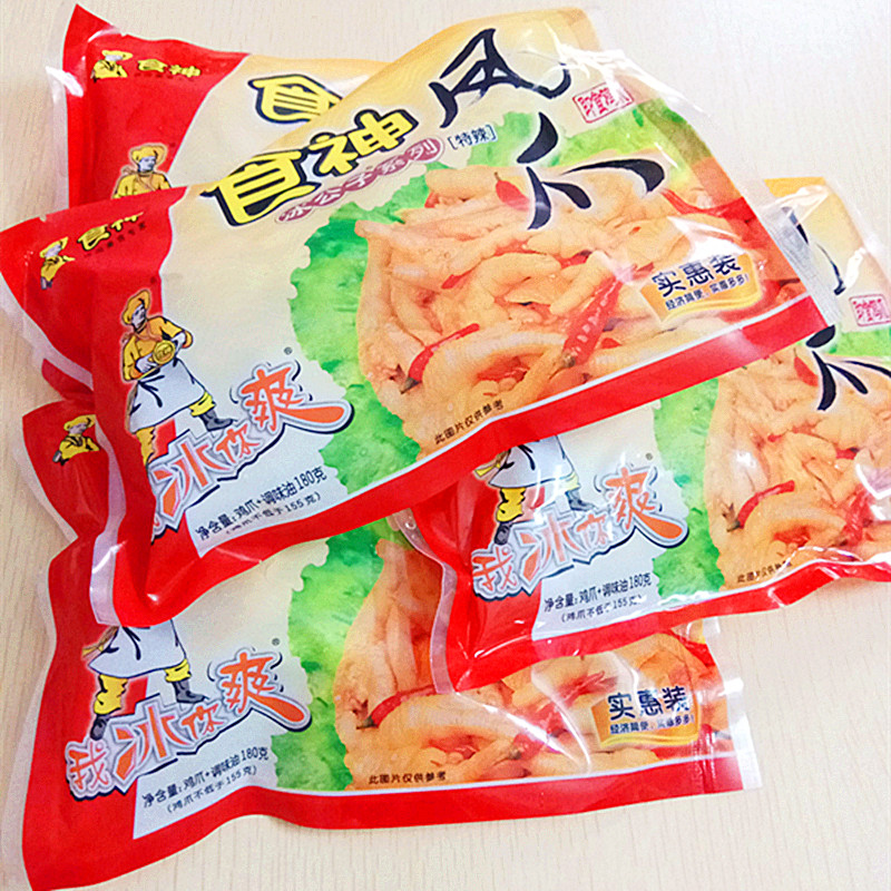 广东食神凤爪湛江特产小吃水晶凤爪鸡爪冰公主子零食3包鸡脚包邮 - 图1