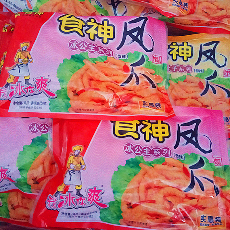 广东食神凤爪湛江特产小吃水晶凤爪鸡爪冰公主子零食3包鸡脚包邮 - 图0