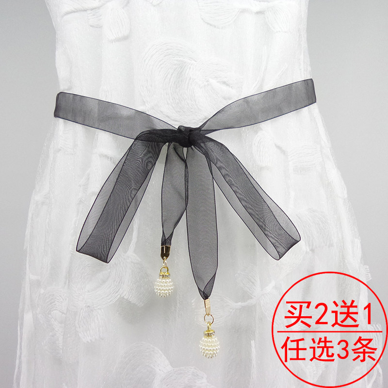 时尚编织腰绳女装饰小腰带女士连衣裙子百搭皮带简约打结腰链裙带