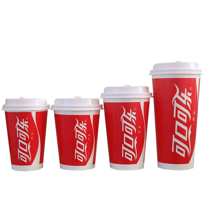 一次性可乐700ml可口可乐杯子加厚双淋纸杯带盖商用纸杯