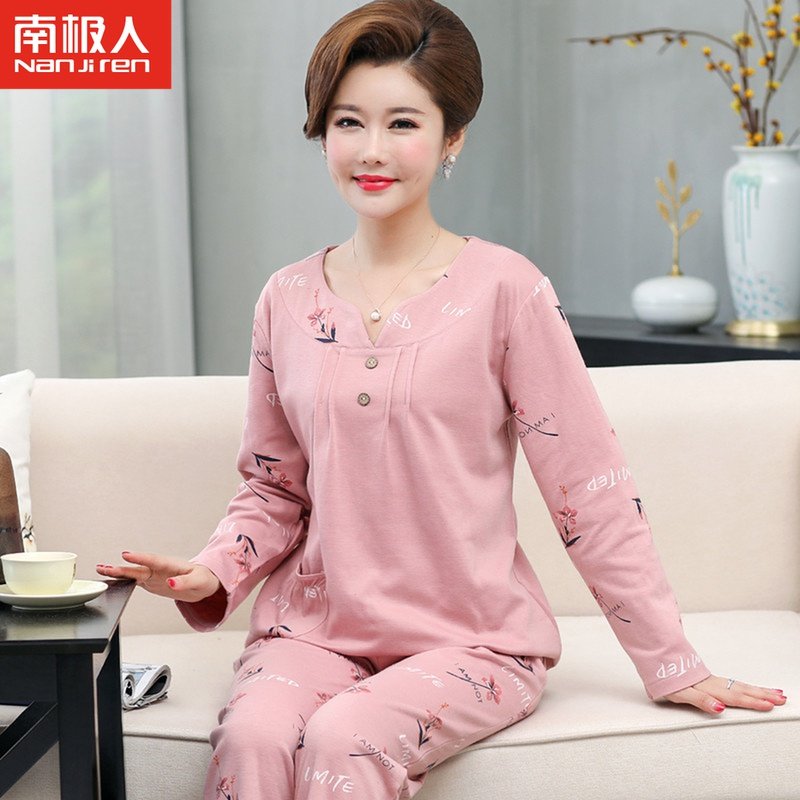 春秋秋季中年大妈妈妈睡衣女士纯棉长袖全棉睡衣