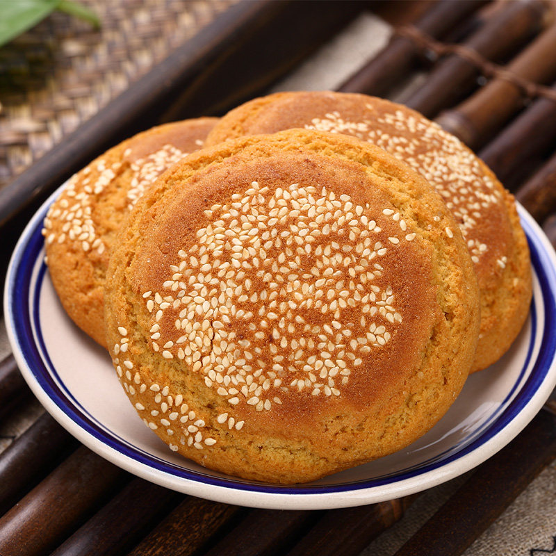 晋元太谷山西特产传统零食特色小吃糕点点心传统糕点