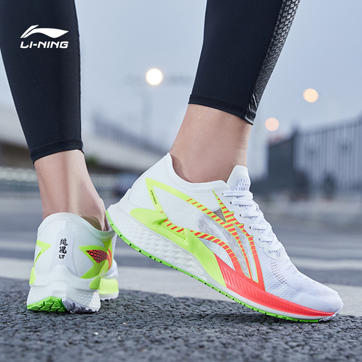 李宁跑步鞋男新款追风lt减震回弹透气舒适跑步鞋