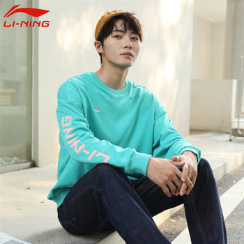 Li Ning sweatshirt ສໍາ​ລັບ​ຜູ້​ຊາຍ​ແລະ​ແມ່​ຍິງ​, ແຂນ​ຍາວ​ເທິງ​ຄໍ​ມົນ​, ເສື້ອ​ຢືດ​ເສື້ອ​ຜ້າ​ອອກ​ແບບ​ກະ​ຕື​ລື​ລົ້ນ​ອອກ​ແບບ​ກະ​ຕຸ້ນ​ກິລາ​, pullover AWDRF73