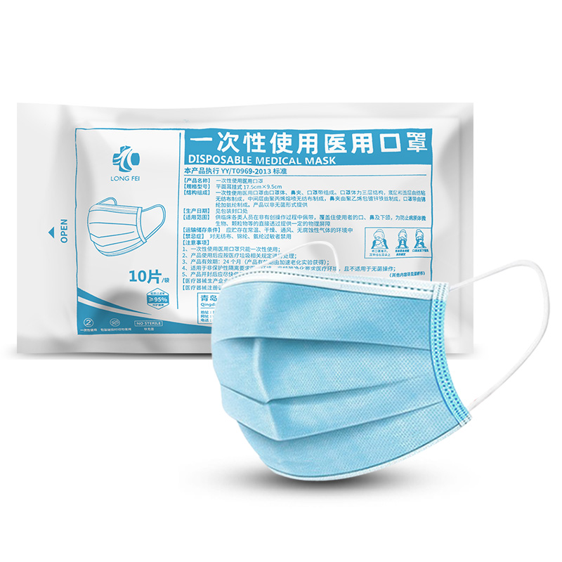 口罩1000只整箱医护一次性防护三层医用外科批发口罩器械
