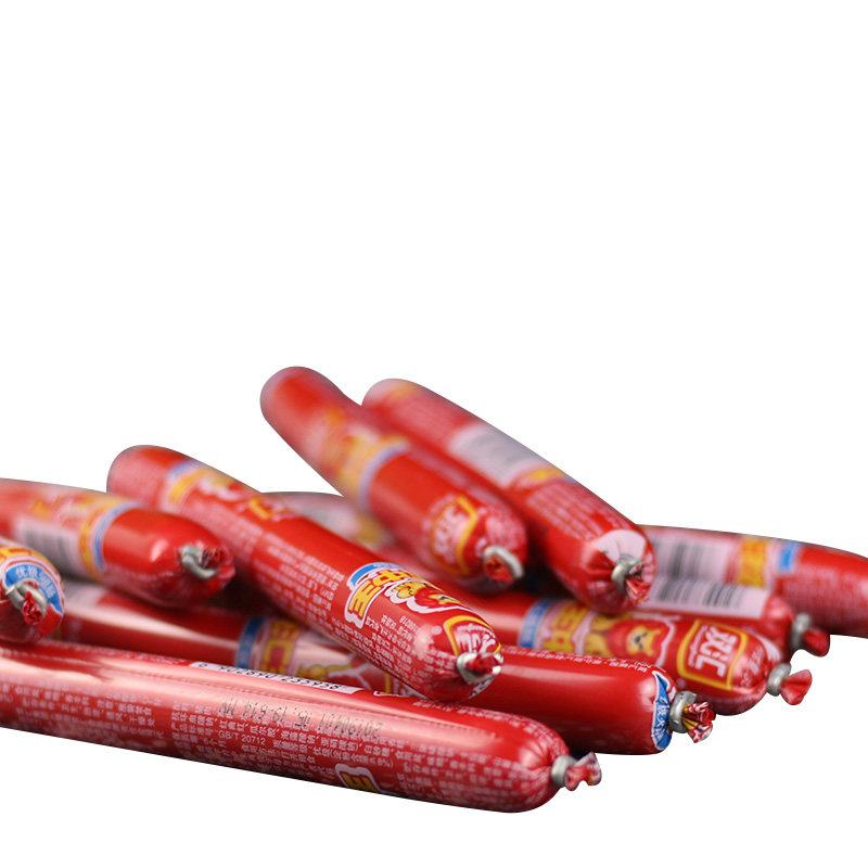 双汇王中王65g40支大根火腿肠即食泡面香肠油炸包装即食肠类