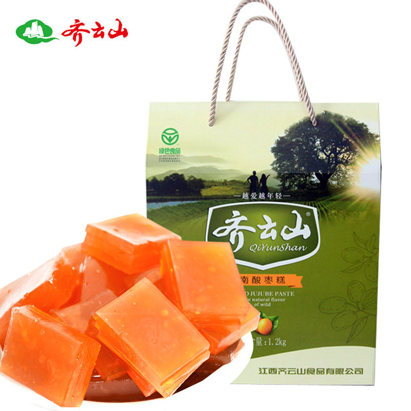 江西特产赣南齐云山南酸枣糕礼盒1200g 包邮 风干天然营养包装 食品