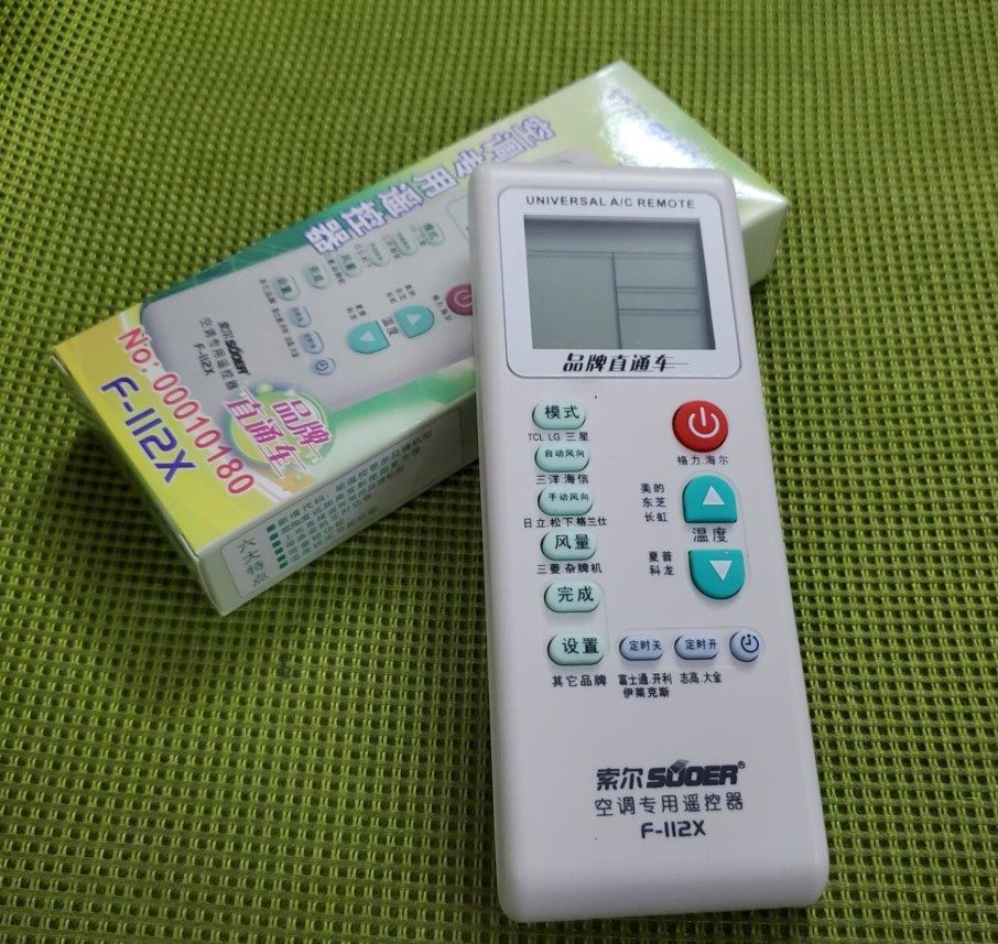 116空调万能遥控器杂牌空调品牌空调通用5000合一 索尔f 112x - 痕风