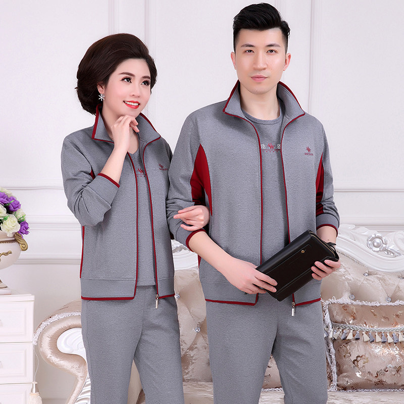 中老年情侣装秋装外套运动服男女大码中年人爸妈休闲休闲运动套装