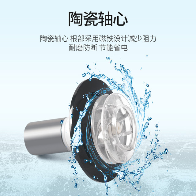 Yee ultra-silent fish tank circulating pump water pump fish pool aquarium filtration dive pump water land frequency conversion pump pump Yee ultra-silent fish tank circulating pump water pump fish pool aquarium filtration dive pump water land frequency conversion pump pump
