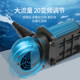 Yee ultra-silent fish tank circulating pump water pump fish pool aquarium filtration dive pump water land frequency conversion pump pump Yee ultra-silent fish tank circulating pump water pump fish pool aquarium filtration dive pump water land frequency conversion pump pump