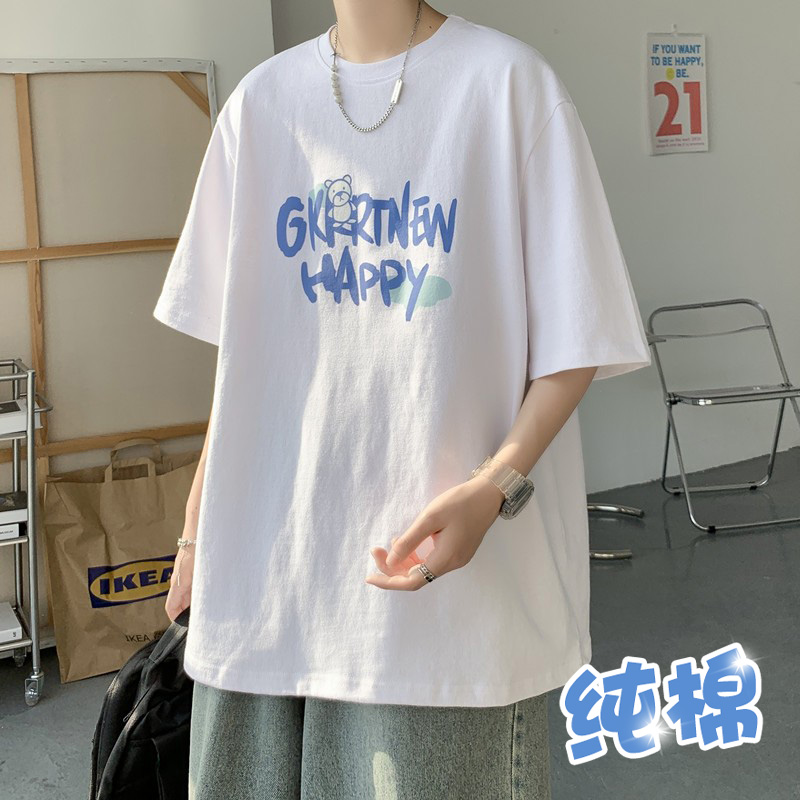 短袖t恤男士2022新款夏季纯棉港风宽松潮牌ins衣服打底衫半袖体恤