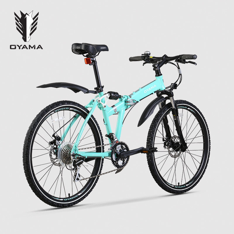 oyama欧亚马酷炫l900男女学生款式26寸24变速铝合金折叠自行单车